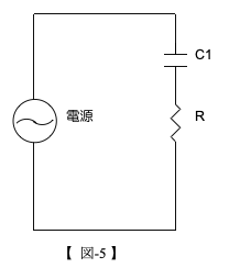 図-5